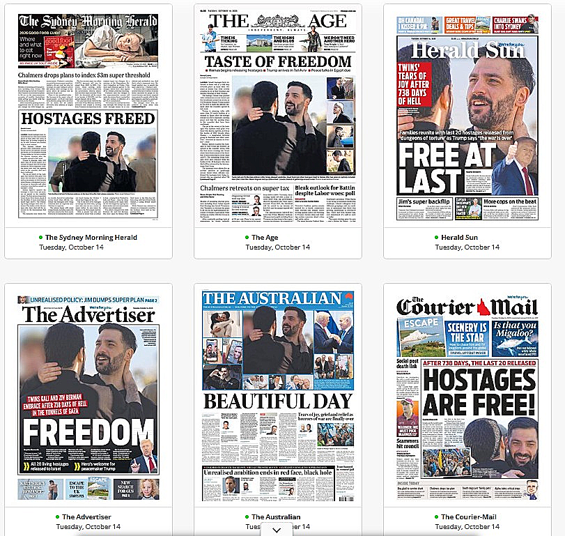 תמונת האחים גלי וזיו ברמן על עיתוני הבוקר באוסטרליה