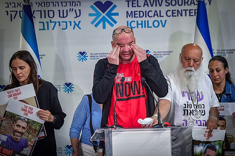 יאיר הורן בהצהרת המשפחות באיכילוב