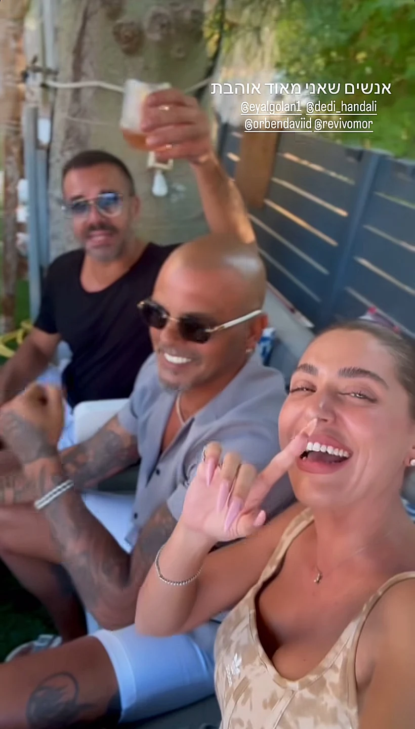 אייל גולן ולינור סביניק