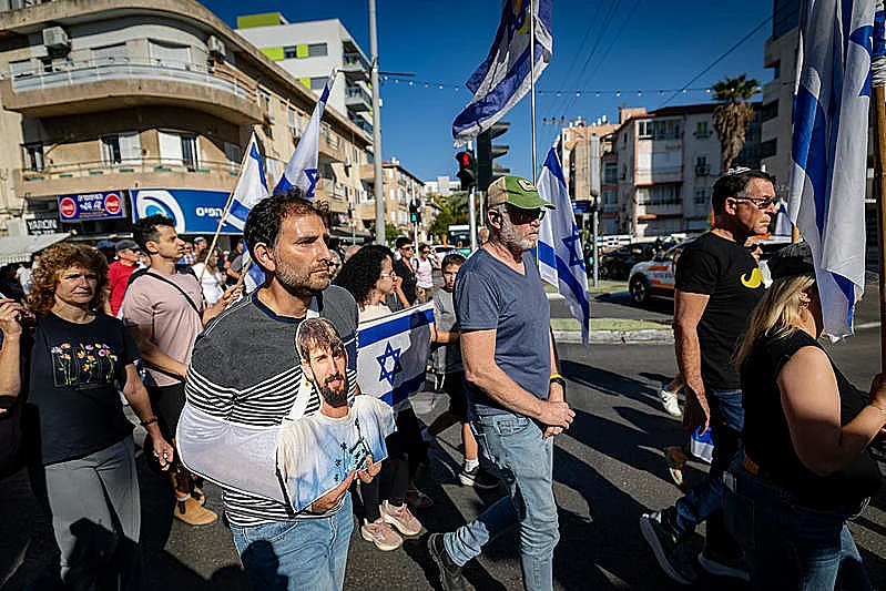 מסע ההלוויה של גיא אילוז בראשון לציון