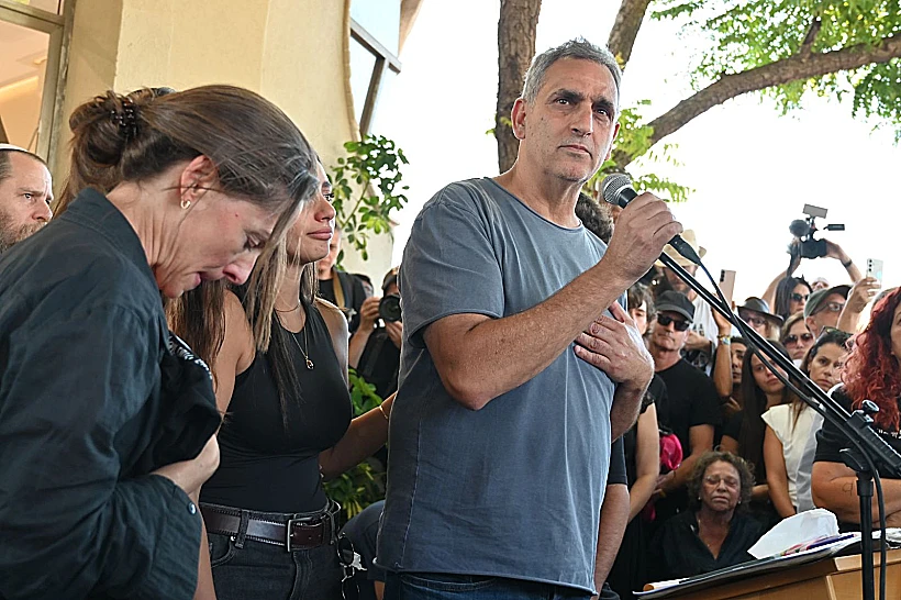 מישל אילוז בהלוויית בנו, גיא אילוז ברעננה