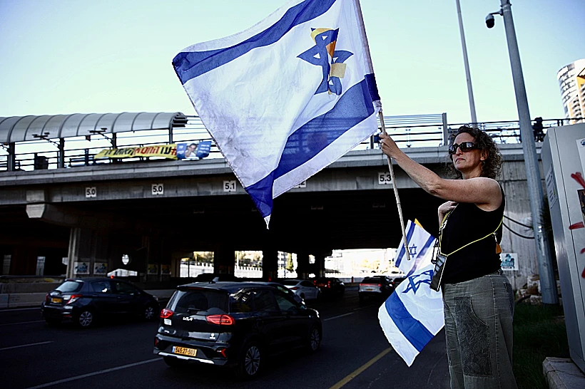מסע הלוויה של גיא אילוז בראשון לציון