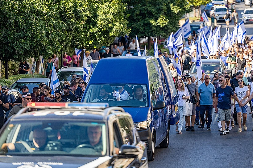 מסע הלוויה של גיא אילוז בראשון לציון