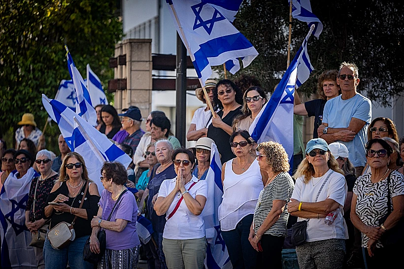 מסע הלוויה של גיא אילוז בראשון לציון
