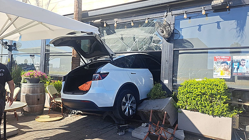 זירת התאונה בכפר סבא