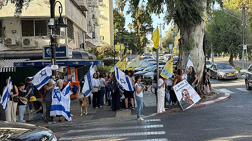 חגיגות לשובו של נמרוד כהן ברחובות