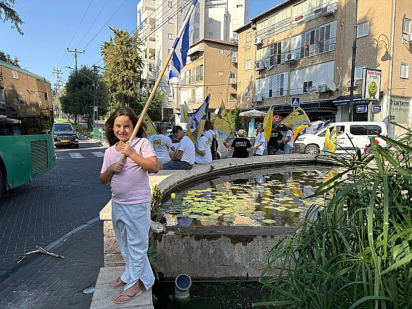 חגיגות לשובו של נמרוד כהן ברחובות