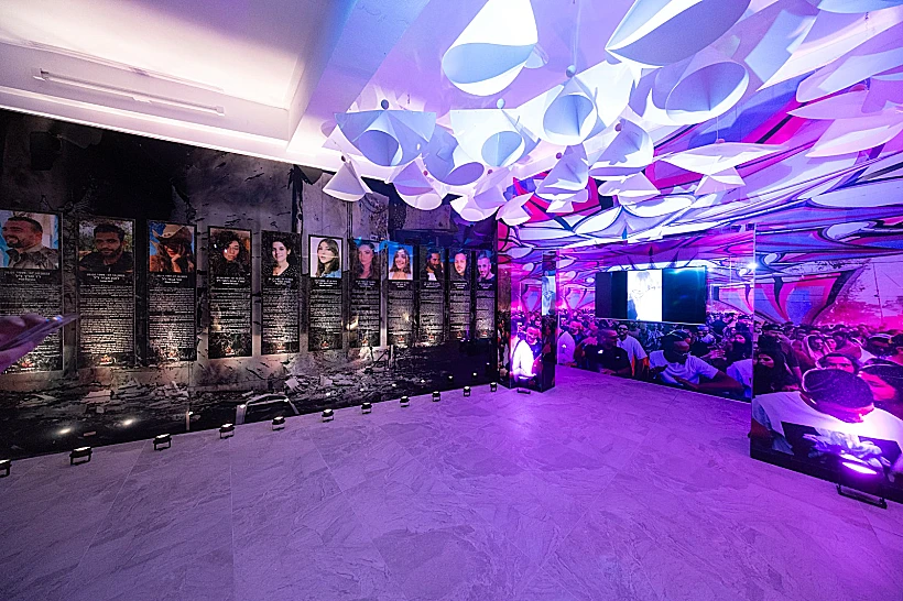 "מוזיאון 7 באוקטובר