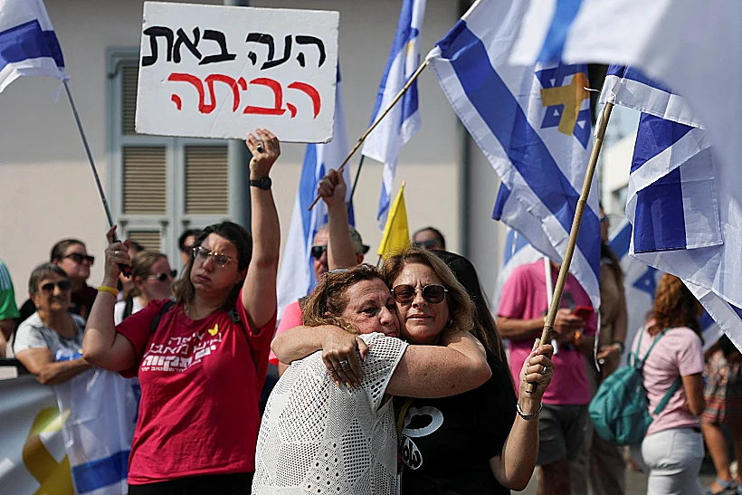 מסע הלוויה של ענבר הימן בראשון לציון