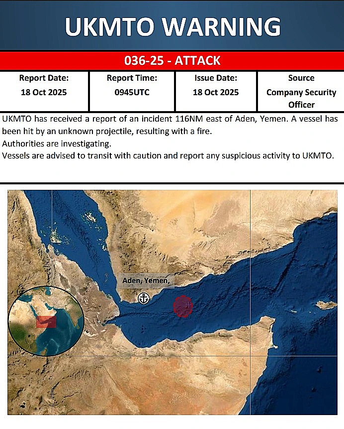 ההודעה על ספינה בריטית שנפגעה במפרץ עדן בתימן