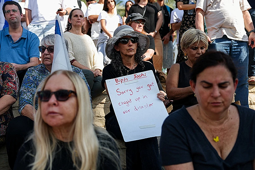 טקס לזכרו של ביפין ג'ושי בנתב"ג