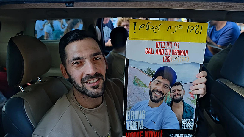 גלי וזיוי חוזרים לקיבוץ בית גוברין