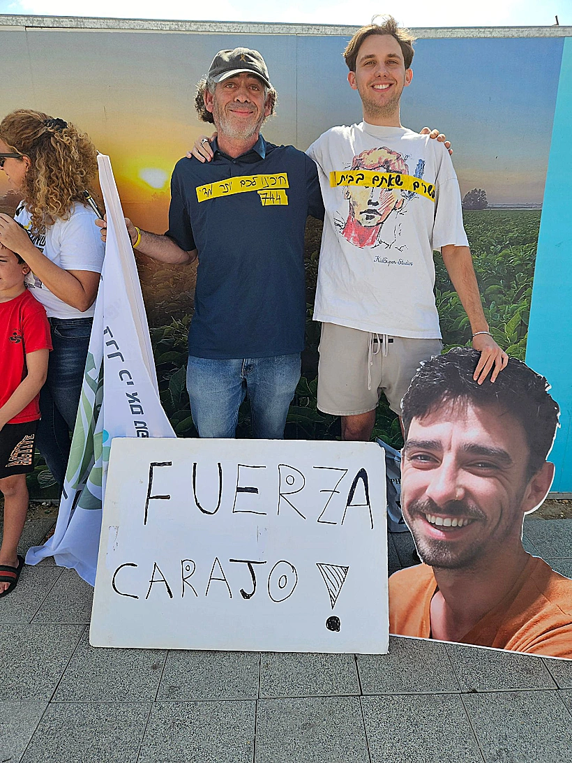 קבלת הפנים לאריאל קוניו בקרית גת, מקומה הזמני של קהילת ניר עוז