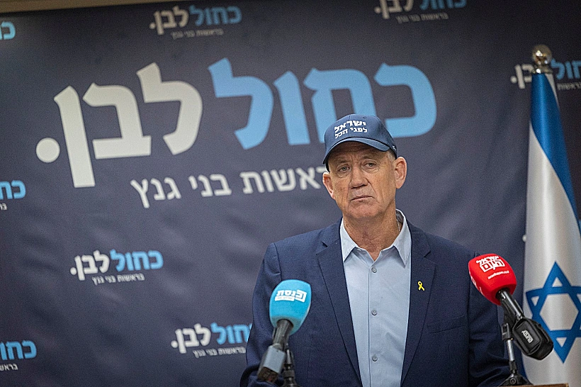 ח"כ בני גנץ בישיבת סיעת כחול לבן