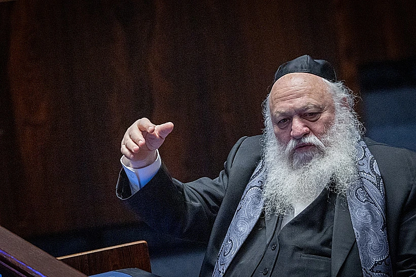 ח"כ יצחק גולדקנופף