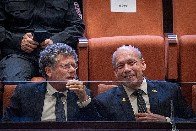 נשיא העליון יצחק עמית ומבקר המדינה מתניהו אנגלמן בכנסת