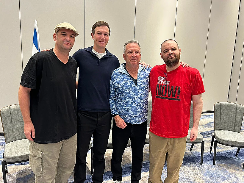 ויטקוף וקושנר עם האחים שורדי השבי יאיר ואיתן הורן