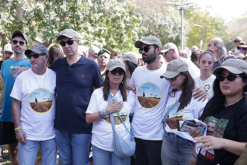 הלווייתו של תמיר אדר בניר עוז