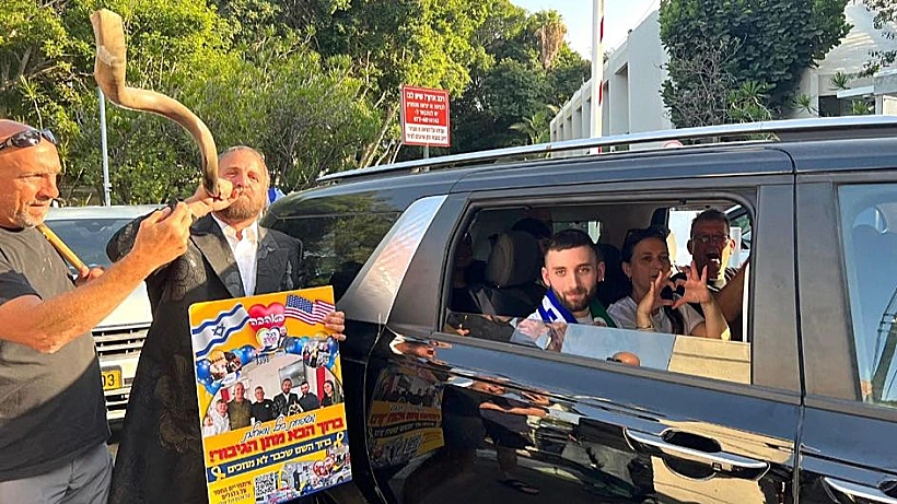 Whatsapp Image 2025 10 23 At 1