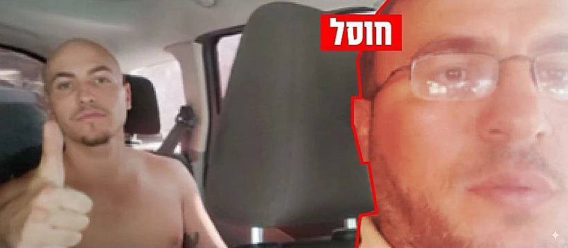 המחבל ערפאת דיב האחראי לחטיפתו של איתן מור ממסיבת הנובה