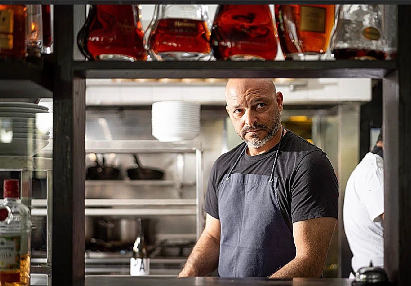 מסעדת צ'אקרה