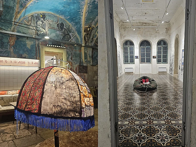 "המפעל", ירושלים