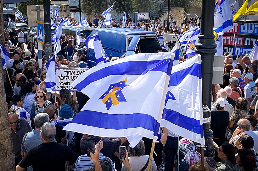 מסע הלוויה של יוסי שרעבי