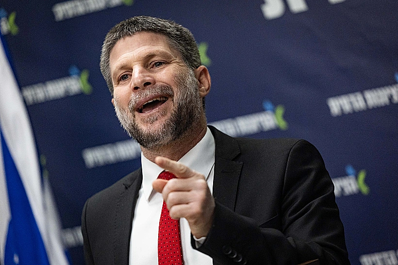 השר בצלאל סמוטריץ'