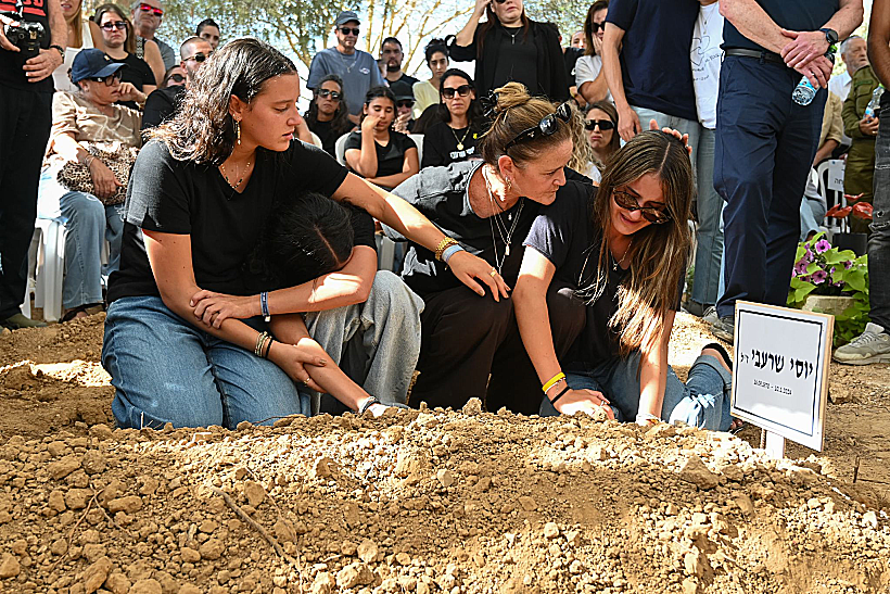 הלווייתו של יוסי שרעבי בבארי