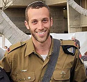 סרן אמיתי גרנות