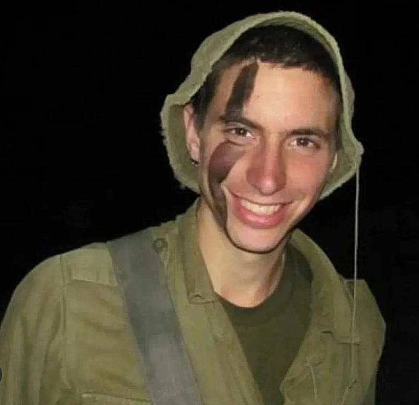 סגן הדר גולדין