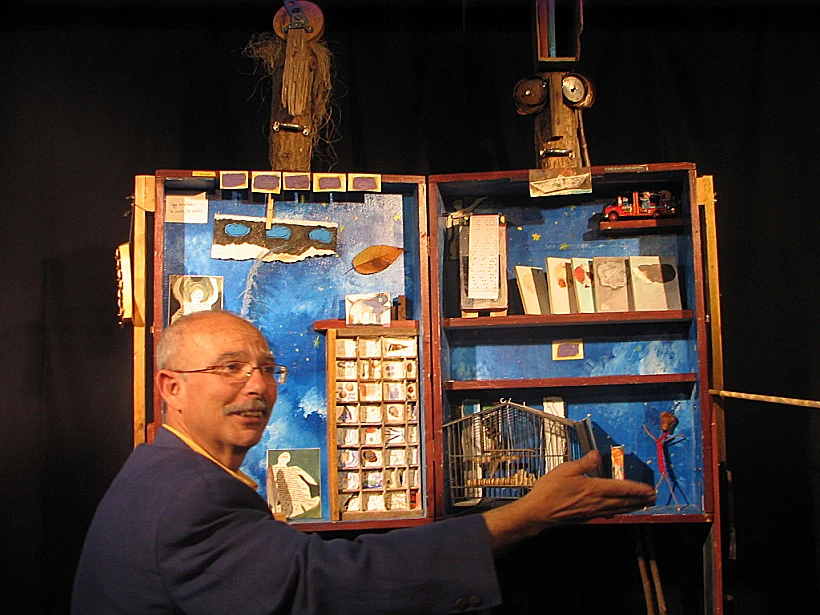 האוסף הכי הכי