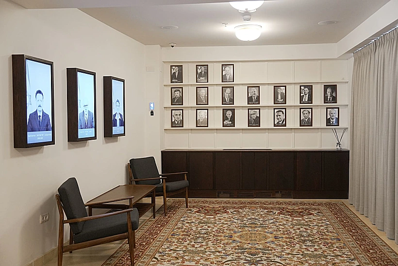 מוזיאון הכנסת בירושלים