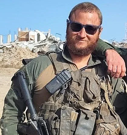 יונה אפרים פלדבאום