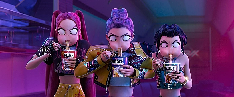 "ציידות השדים של הקיי פופ"