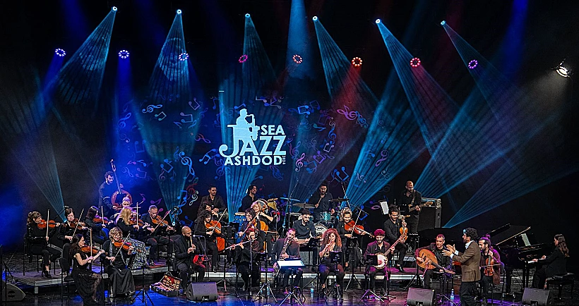 עומר אביטל עם התזמורת האנדלוסית הישראלית אשדוד