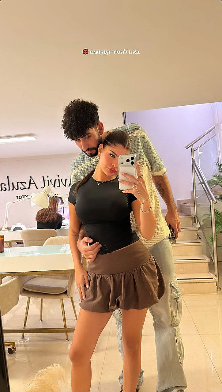 שירז בן ארי וחן קראוניק