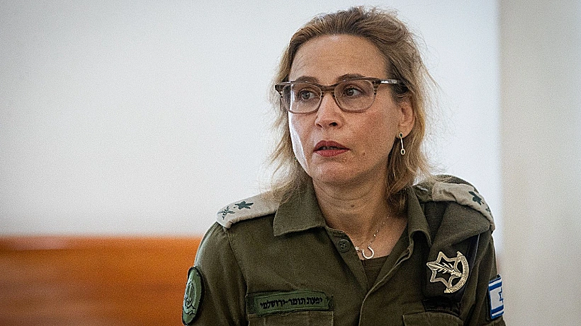 הפרקליטה הצבאית הראשית, האלופה יפעת תומר-ירושלמי