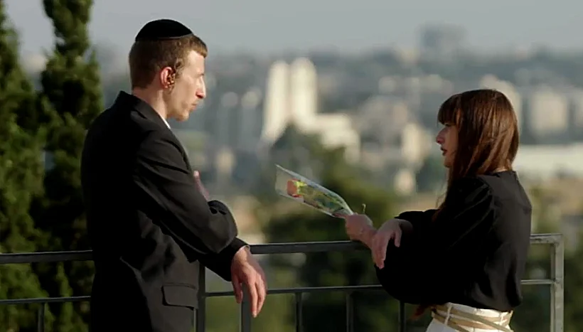 אדל פיש ושמעון סגל