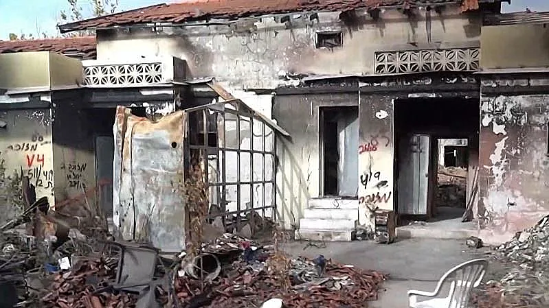 הקרב במושב עין הבשור ב-7 באוקטובר