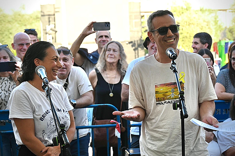 עמרי מירן בכיכר החטופים