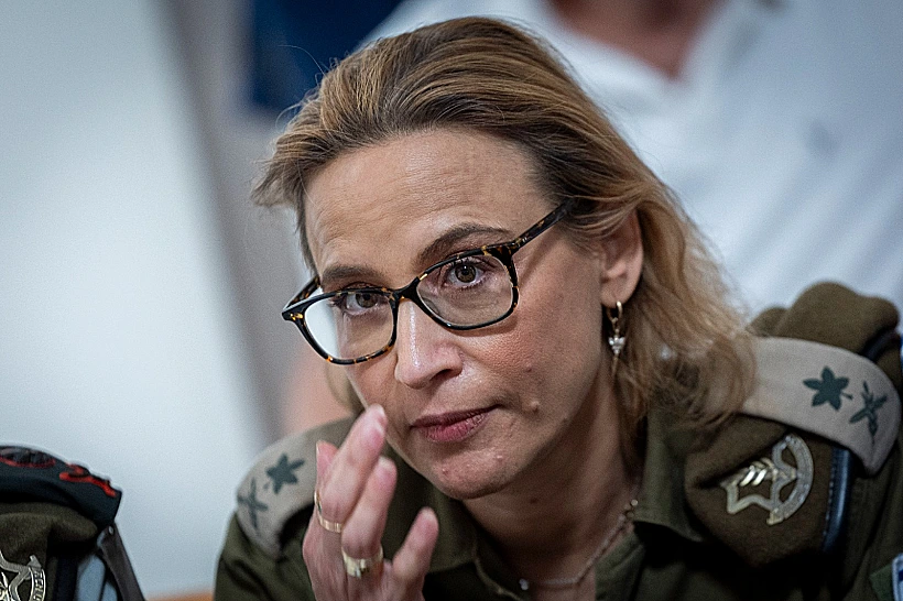 יפעת תומר ירושלמי