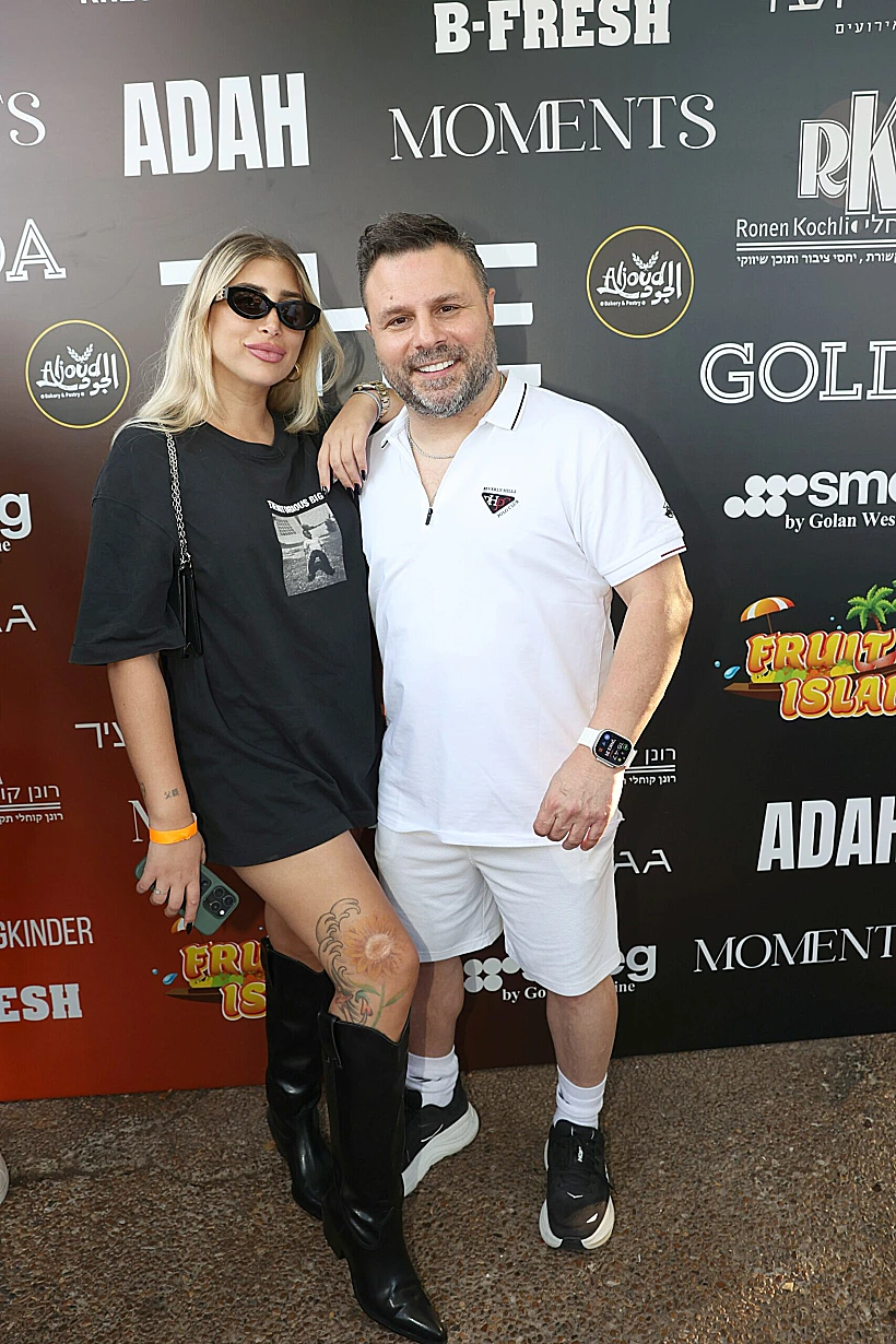 טילטיל ומעיין אשכנזי