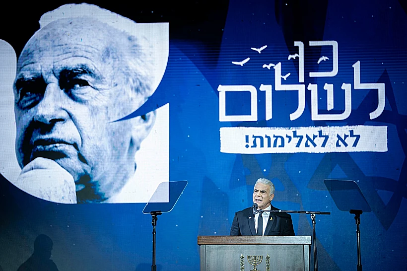 Whatsapp Image 2025 11 02 At 1