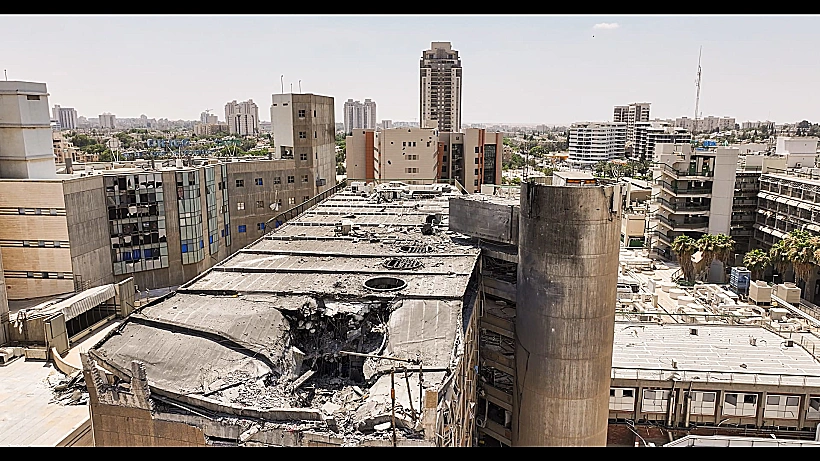 פגיעה ישירה של טיל איראני בבית חולים סורוקה