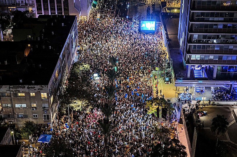 העצרת לזכר 30 שנה לרצח רבין