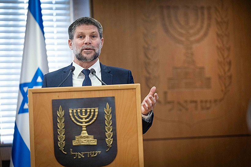 השר בצלאל סמוטריץ'