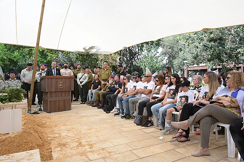 הנשיא הרצוג בהלווית אסף חממי