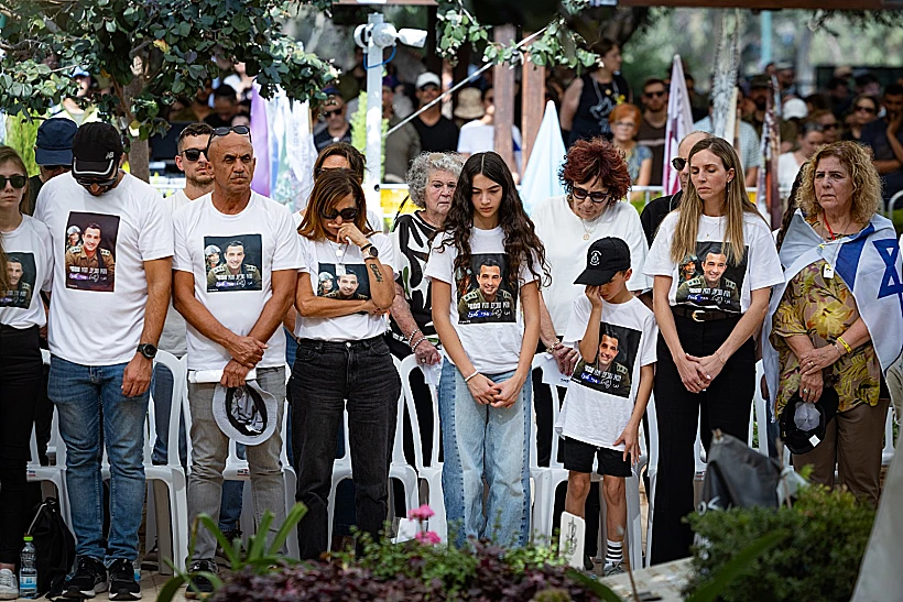 הלווייתו של אל"מ אסף חממי בקריית שאול