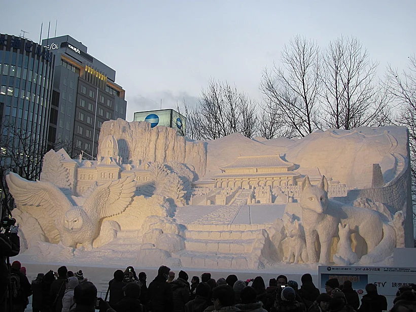 "פסטיבל השלג של סאפורו"